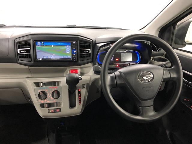 ミライースＸ　リミテッドＳＡIII　走行６３７９３キロ／ＬＥＤライト保証１年間・距離無制限付き　ＬＥＤヘッドライト　ナビ　バックカメラ　ドラレコアイドリングストップ　オートライト　オートマチックハイビーム　スマートアシスト　ホイールキャップ　純正フロアマット（埼玉県）の中古車