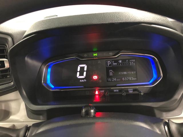 ミライースＸ　リミテッドＳＡIII　走行６３７９３キロ／ＬＥＤライト保証１年間・距離無制限付き　ＬＥＤヘッドライト　ナビ　バックカメラ　ドラレコアイドリングストップ　オートライト　オートマチックハイビーム　スマートアシスト　ホイールキャップ　純正フロアマット（埼玉県）の中古車