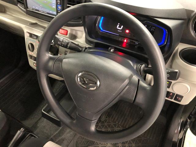 ミライースＸ　リミテッドＳＡIII　走行６３７９３キロ／ＬＥＤライト保証１年間・距離無制限付き　ＬＥＤヘッドライト　ナビ　バックカメラ　ドラレコアイドリングストップ　オートライト　オートマチックハイビーム　スマートアシスト　ホイールキャップ　純正フロアマット（埼玉県）の中古車