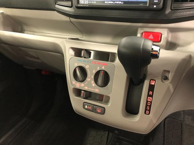 ミライースＸ　リミテッドＳＡIII　走行６３７９３キロ／ＬＥＤライト保証１年間・距離無制限付き　ＬＥＤヘッドライト　ナビ　バックカメラ　ドラレコアイドリングストップ　オートライト　オートマチックハイビーム　スマートアシスト　ホイールキャップ　純正フロアマット（埼玉県）の中古車