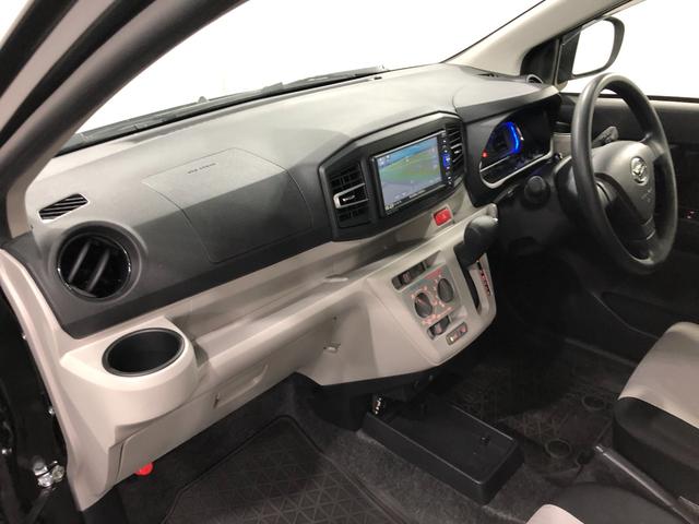 ミライースＸ　リミテッドＳＡIII　走行６３７９３キロ／ＬＥＤライト保証１年間・距離無制限付き　ＬＥＤヘッドライト　ナビ　バックカメラ　ドラレコアイドリングストップ　オートライト　オートマチックハイビーム　スマートアシスト　ホイールキャップ　純正フロアマット（埼玉県）の中古車