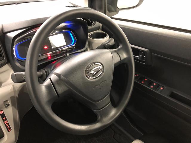ミライースＸ　リミテッドＳＡIII　走行６３７９３キロ／ＬＥＤライト保証１年間・距離無制限付き　ＬＥＤヘッドライト　ナビ　バックカメラ　ドラレコアイドリングストップ　オートライト　オートマチックハイビーム　スマートアシスト　ホイールキャップ　純正フロアマット（埼玉県）の中古車