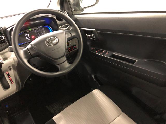 ミライースＸ　リミテッドＳＡIII　走行６３７９３キロ／ＬＥＤライト保証１年間・距離無制限付き　ＬＥＤヘッドライト　ナビ　バックカメラ　ドラレコアイドリングストップ　オートライト　オートマチックハイビーム　スマートアシスト　ホイールキャップ　純正フロアマット（埼玉県）の中古車