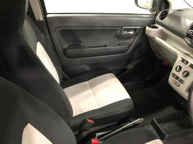 ミライースＸ　リミテッドＳＡIII　走行６３７９３キロ／ＬＥＤライト保証１年間・距離無制限付き　ＬＥＤヘッドライト　ナビ　バックカメラ　ドラレコアイドリングストップ　オートライト　オートマチックハイビーム　スマートアシスト　ホイールキャップ　純正フロアマット（埼玉県）の中古車