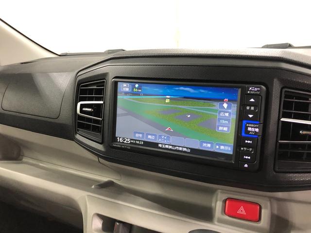 ミライースＸ　リミテッドＳＡIII　走行６３７９３キロ／ＬＥＤライト保証１年間・距離無制限付き　ＬＥＤヘッドライト　ナビ　バックカメラ　ドラレコアイドリングストップ　オートライト　オートマチックハイビーム　スマートアシスト　ホイールキャップ　純正フロアマット（埼玉県）の中古車