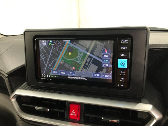 ライズＺ　走行３８０９２キロ／モデリスタエアロ／純正ナビ／マット１年保証距離無制限　走行距離３８０９２キロ　純正フルセグナビ　パノラマモニター　ブルートゥース　純正マット　サイドエアバッグ　ＬＥＤヘッドランプ　アイドリングストップ　シートヒーター　キーフリー（東京都）の中古車