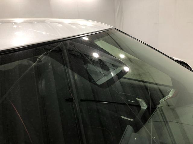 ライズＺ　走行３８０９２キロ／モデリスタエアロ／純正ナビ／マット１年保証距離無制限　走行距離３８０９２キロ　純正フルセグナビ　パノラマモニター　ブルートゥース　純正マット　サイドエアバッグ　ＬＥＤヘッドランプ　アイドリングストップ　シートヒーター　キーフリー（東京都）の中古車