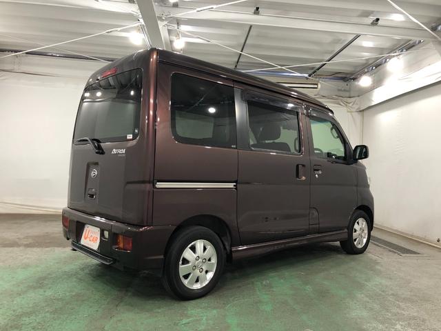 アトレーワゴンスローパー　ＳＡIII（リヤシート付き）走行２１９１９キロ／１年保証距離無制限　走行２１９１９キロ　ナビ　Ｂｌｕｅｔｏｏｔｈ　ＤＶＤ　ドラレコ　Ｂｌｕｅｔｏｏｔｈ　ＥＴＣ　純正マット　取扱説明書　メンテナンスノート　スペアキー　リヤシート　スマートアシスト（埼玉県）の中古車