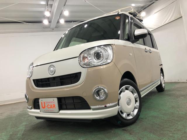 ムーヴキャンバスＧメイクアップＶＳ　ＳＡIII　走行１６２１８キロ／パノラマ保証１年間・距離無制限付き　キーフリー　ナビ　パノラマモニター　ドラレコ　ブルートゥース　両側電動スライドドア　ＬＥＤヘッドライト　オートライト（埼玉県）の中古車