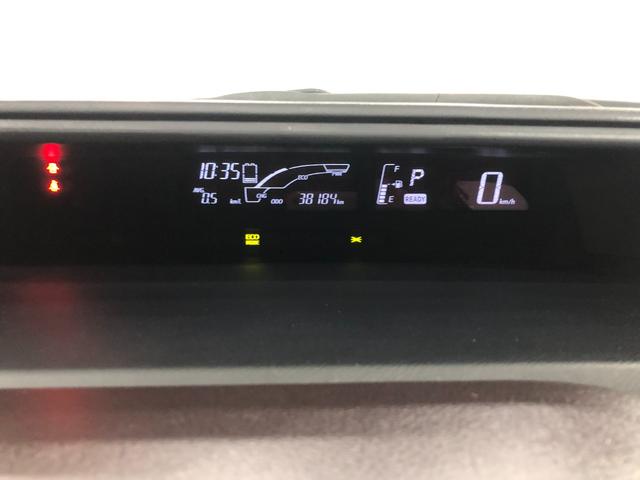 アクアＧ　車検整備付／走行３８１８４キロ／フルセグナビ／マット１年保証距離無制限　走行距離３８１８４キロ　フルセグナビ　バックカメラ　ブルートゥース　マット　助手席エアバッグ　オートライト　電動格納式ドアミラー　キーフリー（埼玉県）の中古車