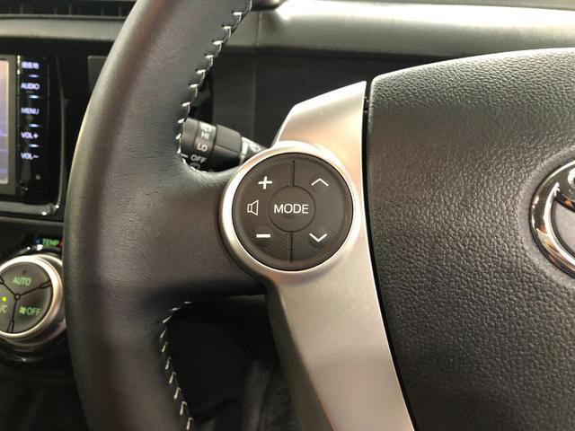 アクアＧ　車検整備付／走行３８１８４キロ／フルセグナビ／マット１年保証距離無制限　走行距離３８１８４キロ　フルセグナビ　バックカメラ　ブルートゥース　マット　助手席エアバッグ　オートライト　電動格納式ドアミラー　キーフリー（埼玉県）の中古車
