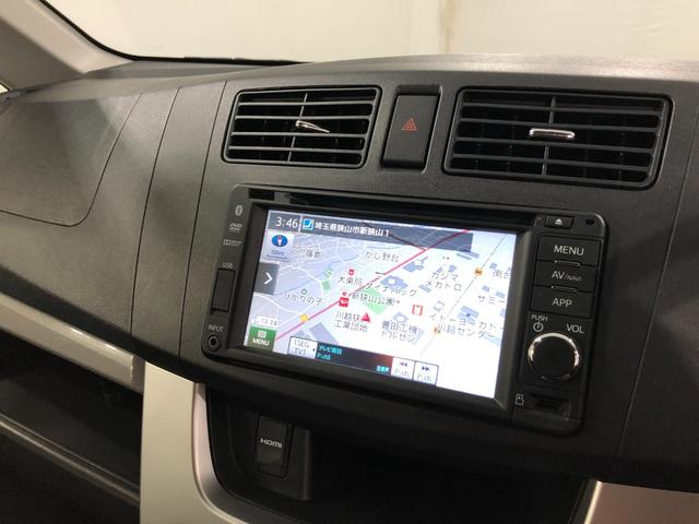 ムーヴＬ　ＶＳスマートセレクションＳＡ＆ＳＮ　走行１６９１９キロ保証１年間・距離無制限付き　ワンセグナビ　バックカメラ　キーレスエントリー　純正フロアマット　アイドリングストップ　ベンチシート　純正リアスモークガラス（埼玉県）の中古車