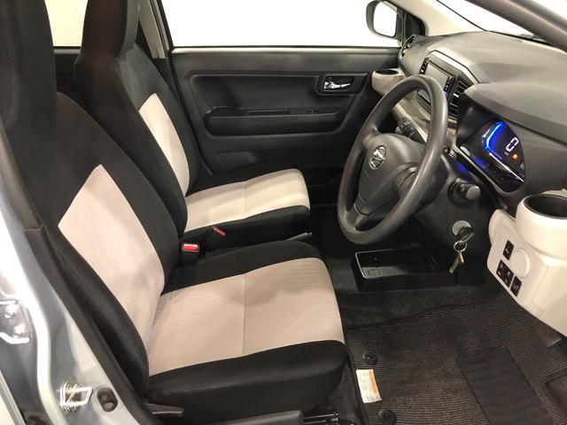ミライースＸ　リミテッドＳＡIII　走行２６２８９キロ／車検整備付一年保証・走行距離無制限　走行２６２８９キロ　フルセグナビ　ブルートゥース　バックカメラ　クリアランスソナー　オートライト　ＬＥＤヘッドライト　アイドリングストップ（埼玉県）の中古車