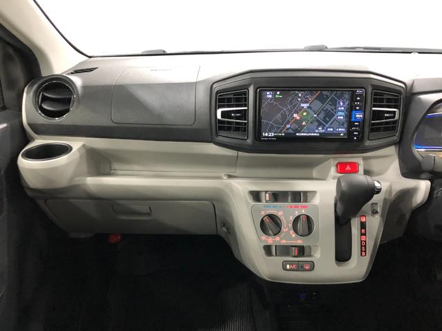 ミライースＸ　リミテッドＳＡIII　走行２６２８９キロ／車検整備付一年保証・走行距離無制限　走行２６２８９キロ　フルセグナビ　ブルートゥース　バックカメラ　クリアランスソナー　オートライト　ＬＥＤヘッドライト　アイドリングストップ（埼玉県）の中古車