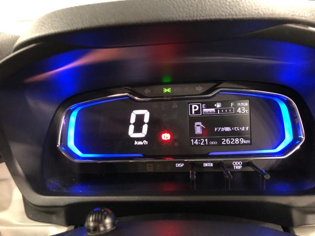 ミライースＸ　リミテッドＳＡIII　走行２６２８９キロ／車検整備付一年保証・走行距離無制限　走行２６２８９キロ　フルセグナビ　ブルートゥース　バックカメラ　クリアランスソナー　オートライト　ＬＥＤヘッドライト　アイドリングストップ（埼玉県）の中古車