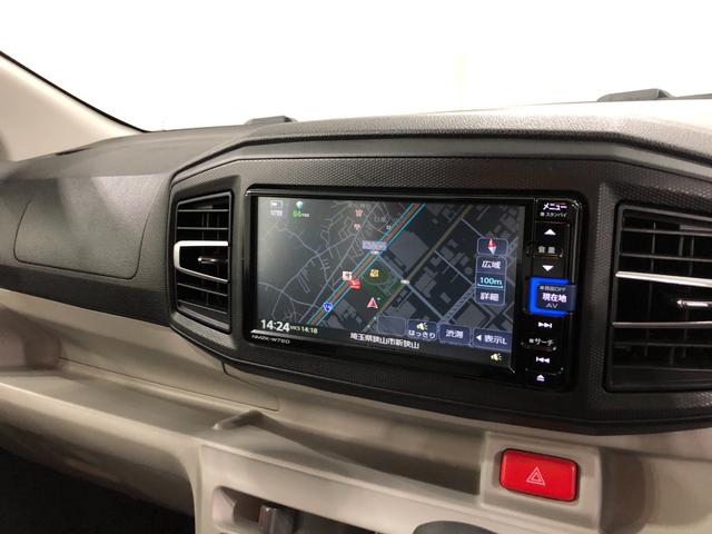 ミライースＸ　リミテッドＳＡIII　走行２６２８９キロ／車検整備付一年保証・走行距離無制限　走行２６２８９キロ　フルセグナビ　ブルートゥース　バックカメラ　クリアランスソナー　オートライト　ＬＥＤヘッドライト　アイドリングストップ（埼玉県）の中古車