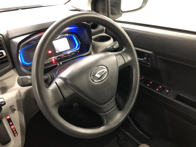 ミライースＸ　リミテッドＳＡIII　走行２６２８９キロ／車検整備付一年保証・走行距離無制限　走行２６２８９キロ　フルセグナビ　ブルートゥース　バックカメラ　クリアランスソナー　オートライト　ＬＥＤヘッドライト　アイドリングストップ（埼玉県）の中古車