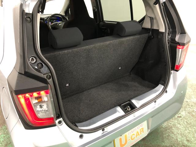 ミライースＸ　リミテッドＳＡIII　走行２６２８９キロ／車検整備付一年保証・走行距離無制限　走行２６２８９キロ　フルセグナビ　ブルートゥース　バックカメラ　クリアランスソナー　オートライト　ＬＥＤヘッドライト　アイドリングストップ（埼玉県）の中古車