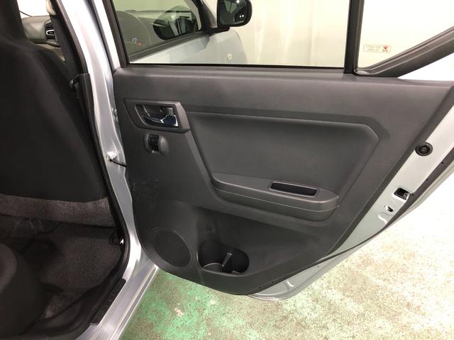 ミライースＸ　リミテッドＳＡIII　走行２６２８９キロ／車検整備付一年保証・走行距離無制限　走行２６２８９キロ　フルセグナビ　ブルートゥース　バックカメラ　クリアランスソナー　オートライト　ＬＥＤヘッドライト　アイドリングストップ（埼玉県）の中古車