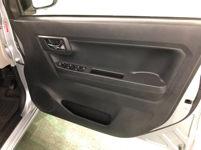 ミライースＸ　リミテッドＳＡIII　走行２６２８９キロ／車検整備付一年保証・走行距離無制限　走行２６２８９キロ　フルセグナビ　ブルートゥース　バックカメラ　クリアランスソナー　オートライト　ＬＥＤヘッドライト　アイドリングストップ（埼玉県）の中古車