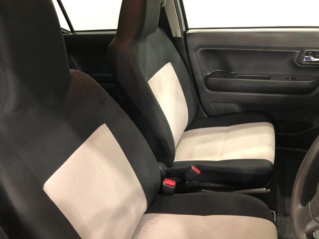 ミライースＸ　リミテッドＳＡIII　走行２６２８９キロ／車検整備付一年保証・走行距離無制限　走行２６２８９キロ　フルセグナビ　ブルートゥース　バックカメラ　クリアランスソナー　オートライト　ＬＥＤヘッドライト　アイドリングストップ（埼玉県）の中古車