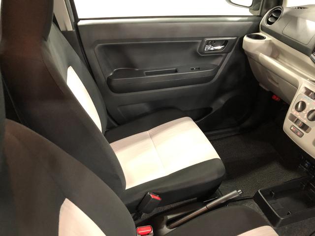 ミライースＸ　リミテッドＳＡIII　走行２６２８９キロ／車検整備付一年保証・走行距離無制限　走行２６２８９キロ　フルセグナビ　ブルートゥース　バックカメラ　クリアランスソナー　オートライト　ＬＥＤヘッドライト　アイドリングストップ（埼玉県）の中古車