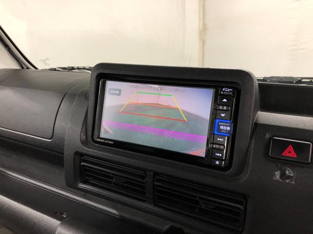 ハイゼットトラックハイルーフ　５ＭＴ　走行５．１万　プッシュスタート　ナビ２ＷＤ　５ＭＴ　ＬＥＤライト　パワーウィンドウ　荷台作業灯　デジタルインナーミラー　ドラレコ　保証１年間・距離無制限付き　車検Ｒ８．４　オートライト　ナビ　バックカメラ　スマートアシスト（埼玉県）の中古車