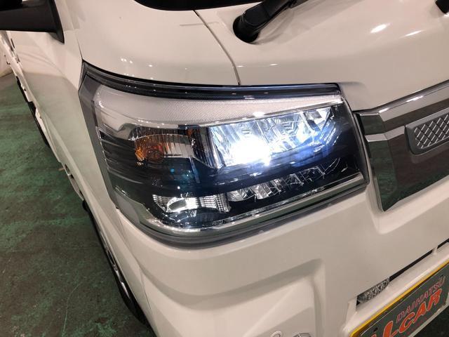 ハイゼットトラックハイルーフ　５ＭＴ　走行５．１万　プッシュスタート　ナビ２ＷＤ　５ＭＴ　ＬＥＤライト　パワーウィンドウ　荷台作業灯　デジタルインナーミラー　ドラレコ　保証１年間・距離無制限付き　車検Ｒ８．４　オートライト　ナビ　バックカメラ　スマートアシスト（埼玉県）の中古車