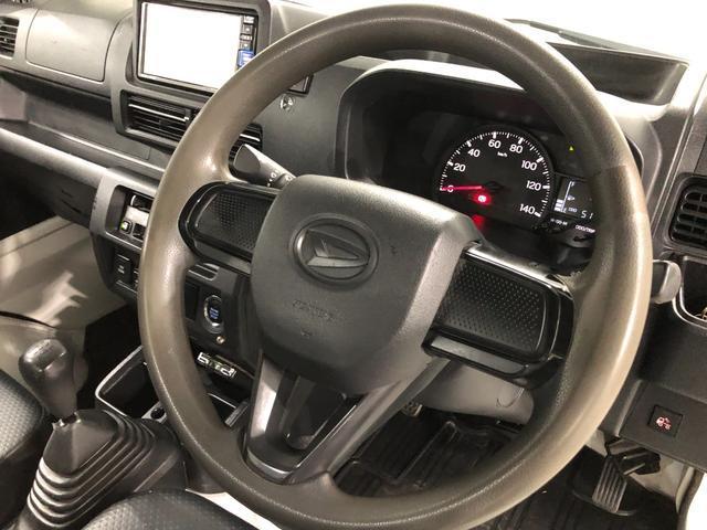 ハイゼットトラックハイルーフ　５ＭＴ　走行５．１万　プッシュスタート　ナビ２ＷＤ　５ＭＴ　ＬＥＤライト　パワーウィンドウ　荷台作業灯　デジタルインナーミラー　ドラレコ　保証１年間・距離無制限付き　車検Ｒ８．４　オートライト　ナビ　バックカメラ　スマートアシスト（埼玉県）の中古車