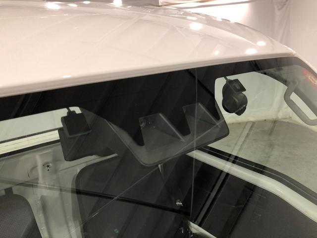ハイゼットトラックハイルーフ　５ＭＴ　走行５．１万　プッシュスタート　ナビ２ＷＤ　５ＭＴ　ＬＥＤライト　パワーウィンドウ　荷台作業灯　デジタルインナーミラー　ドラレコ　保証１年間・距離無制限付き　車検Ｒ８．４　オートライト　ナビ　バックカメラ　スマートアシスト（埼玉県）の中古車