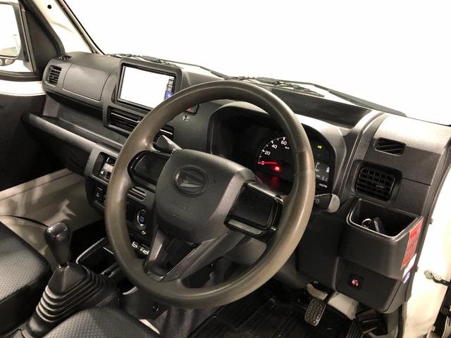 ハイゼットトラックハイルーフ　５ＭＴ　走行５．１万　プッシュスタート　ナビ２ＷＤ　５ＭＴ　ＬＥＤライト　パワーウィンドウ　荷台作業灯　デジタルインナーミラー　ドラレコ　保証１年間・距離無制限付き　車検Ｒ８．４　オートライト　ナビ　バックカメラ　スマートアシスト（埼玉県）の中古車