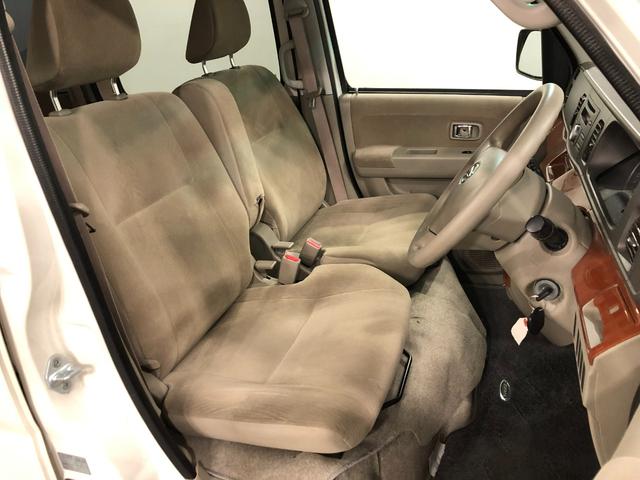 アトレーワゴンカスタムターボＲＳ　走行３７９１５キロ／ＣＤオーディオ保証１年間・距離無制限付き　ＣＤオーディオ　スライドドア　ＨＩＤヘッドライト　純正フロアマット（埼玉県）の中古車