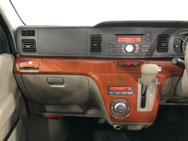 アトレーワゴンカスタムターボＲＳ　走行３７９１５キロ／ＣＤオーディオ保証１年間・距離無制限付き　ＣＤオーディオ　スライドドア　ＨＩＤヘッドライト　純正フロアマット（埼玉県）の中古車