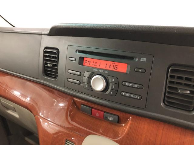 アトレーワゴンカスタムターボＲＳ　走行３７９１５キロ／ＣＤオーディオ保証１年間・距離無制限付き　ＣＤオーディオ　スライドドア　ＨＩＤヘッドライト　純正フロアマット（埼玉県）の中古車