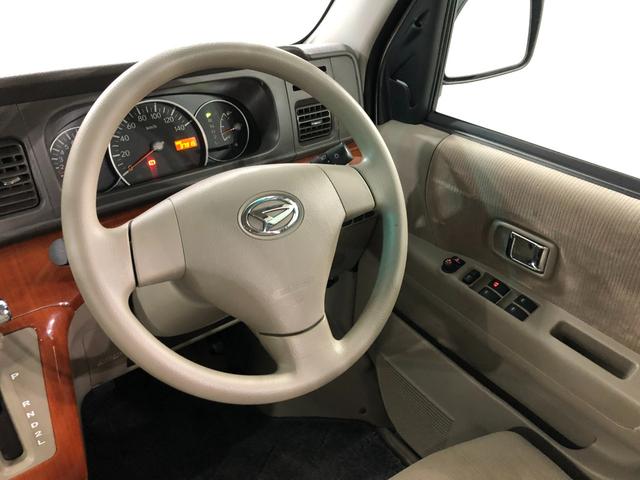 アトレーワゴンカスタムターボＲＳ　走行３７９１５キロ／ＣＤオーディオ保証１年間・距離無制限付き　ＣＤオーディオ　スライドドア　ＨＩＤヘッドライト　純正フロアマット（埼玉県）の中古車