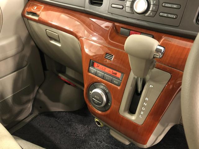 アトレーワゴンカスタムターボＲＳ　走行３７９１５キロ／ＣＤオーディオ保証１年間・距離無制限付き　ＣＤオーディオ　スライドドア　ＨＩＤヘッドライト　純正フロアマット（埼玉県）の中古車