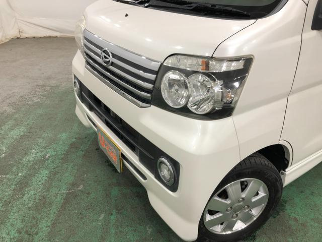 アトレーワゴンカスタムターボＲＳ　走行３７９１５キロ／ＣＤオーディオ保証１年間・距離無制限付き　ＣＤオーディオ　スライドドア　ＨＩＤヘッドライト　純正フロアマット（埼玉県）の中古車