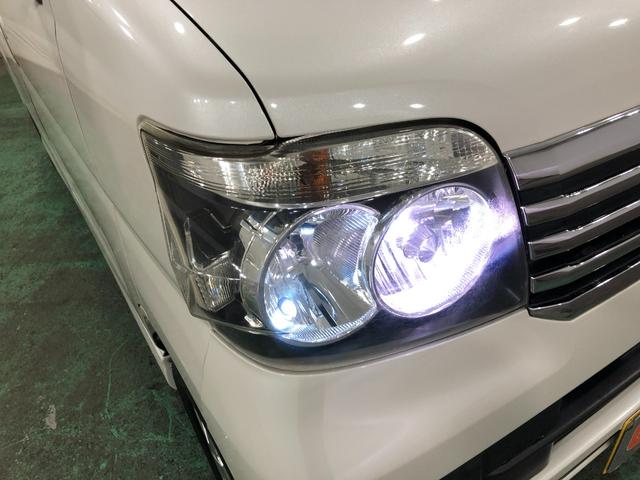 アトレーワゴンカスタムターボＲＳ　走行３７９１５キロ／ＣＤオーディオ保証１年間・距離無制限付き　ＣＤオーディオ　スライドドア　ＨＩＤヘッドライト　純正フロアマット（埼玉県）の中古車