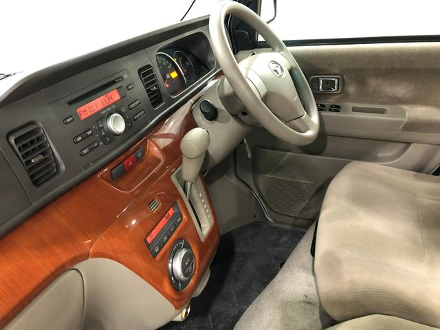 アトレーワゴンカスタムターボＲＳ　走行３７９１５キロ／ＣＤオーディオ保証１年間・距離無制限付き　ＣＤオーディオ　スライドドア　ＨＩＤヘッドライト　純正フロアマット（埼玉県）の中古車