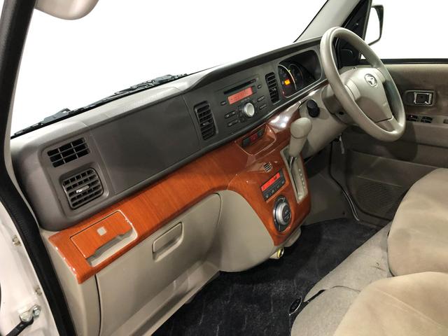 アトレーワゴンカスタムターボＲＳ　走行３７９１５キロ／ＣＤオーディオ保証１年間・距離無制限付き　ＣＤオーディオ　スライドドア　ＨＩＤヘッドライト　純正フロアマット（埼玉県）の中古車