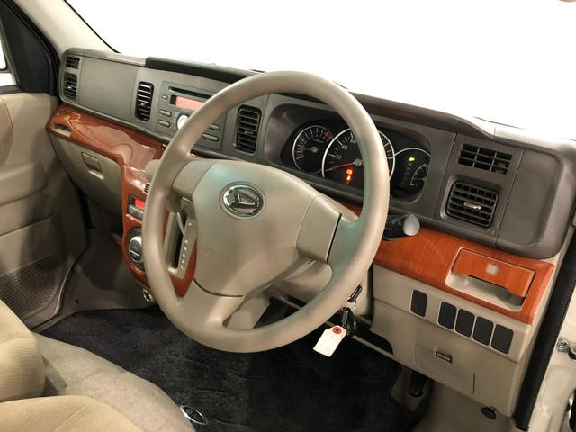 アトレーワゴンカスタムターボＲＳ　走行３７９１５キロ／ＣＤオーディオ保証１年間・距離無制限付き　ＣＤオーディオ　スライドドア　ＨＩＤヘッドライト　純正フロアマット（埼玉県）の中古車