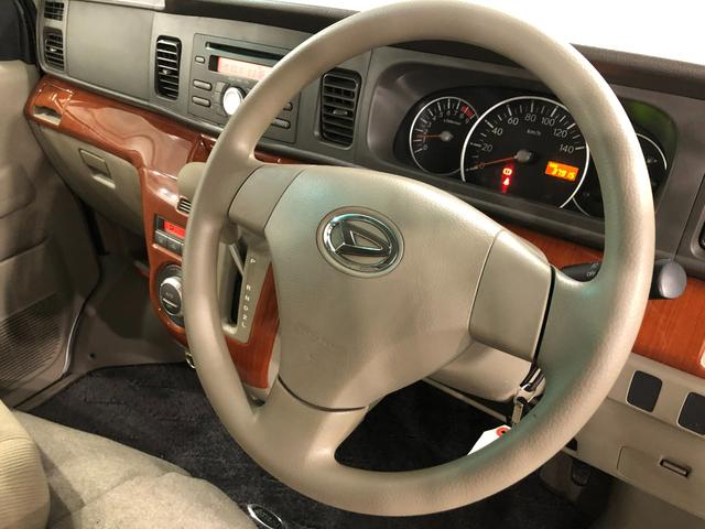 アトレーワゴンカスタムターボＲＳ　走行３７９１５キロ／ＣＤオーディオ保証１年間・距離無制限付き　ＣＤオーディオ　スライドドア　ＨＩＤヘッドライト　純正フロアマット（埼玉県）の中古車