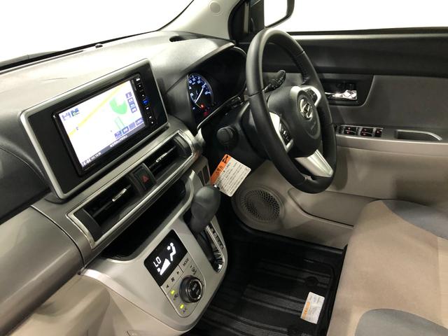 キャストスタイルＧ　ＳＡIII　走行３０２３７キロ／ナビ／修復歴一年保証・走行距離無制限　走行３０２３７キロ　フルセグナビ　ブルートゥース　バックカメラ　オートマチックハイビーム　オートライト　ＬＥＤヘッドライト　ベンチシート（東京都）の中古車