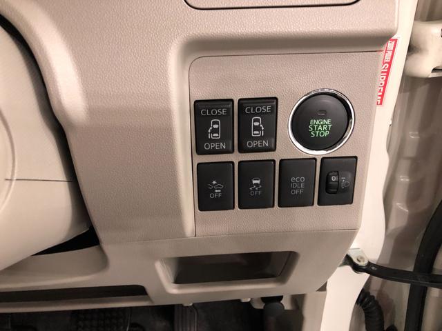 タントＸ　ＳＡ　走行５３７３３キロ／パールホワイト一年保証・走行距離無制限　走行距離５３７３３キロ　助手席エアバック　純正カーペットマット　オートライト　アイドリングストップ　ベンチシート　両側電動スライドドア（埼玉県）の中古車