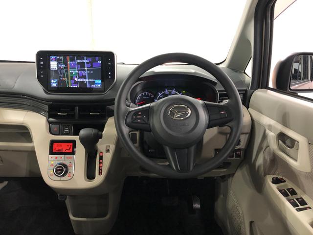 ムーヴＸ　ＳＡ　走行２５７６０キロ／純正８インチナビ／バックカメラ（埼玉県）の中古車