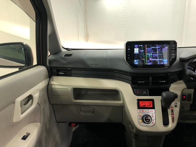 ムーヴＸ　ＳＡ　走行２５７６０キロ／純正８インチナビ／バックカメラ（埼玉県）の中古車