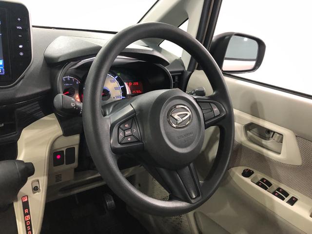 ムーヴＸ　ＳＡ　走行２５７６０キロ／純正８インチナビ／バックカメラ（埼玉県）の中古車
