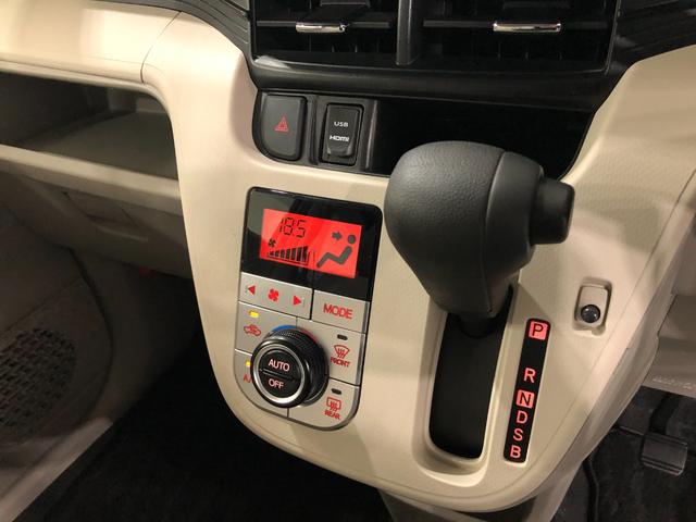 ムーヴＸ　ＳＡ　走行２５７６０キロ／純正８インチナビ／バックカメラ（埼玉県）の中古車