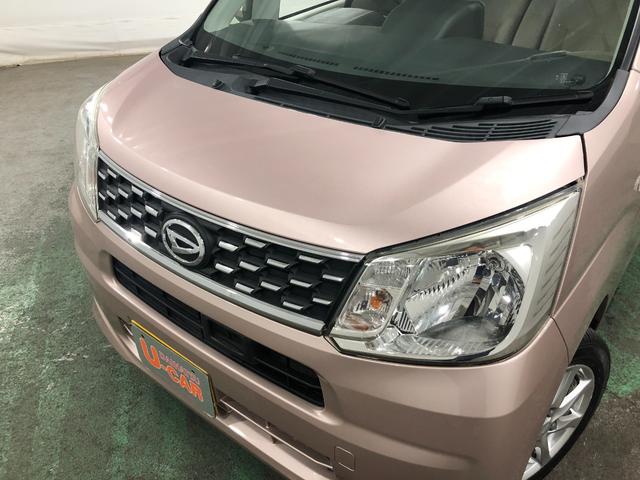 ムーヴＸ　ＳＡ　走行２５７６０キロ／純正８インチナビ／バックカメラ（埼玉県）の中古車