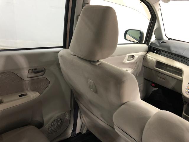 ムーヴＸ　ＳＡ　走行２５７６０キロ／純正８インチナビ／バックカメラ（埼玉県）の中古車